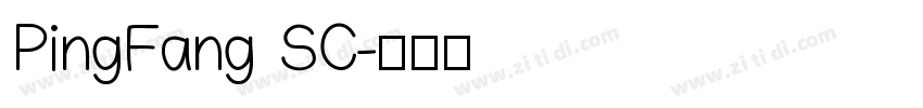 PingFang SC字体转换
